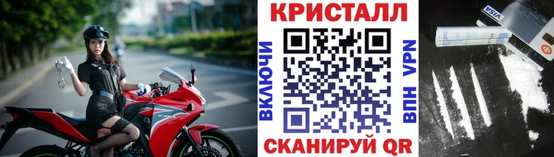 Купить закладки  Красавино  Амфетамин Розовый 