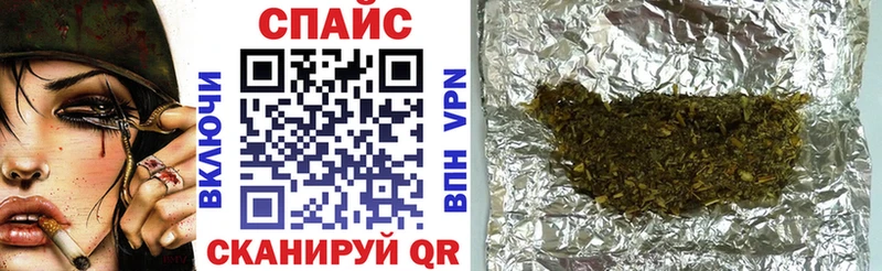 БУТИРАТ оксибутират Купить где Красавино