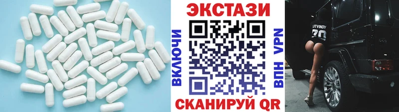 Купить Красавино ЭКСТАЗИ Philipp Plein