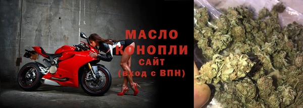 apvp Гусь-Хрустальный