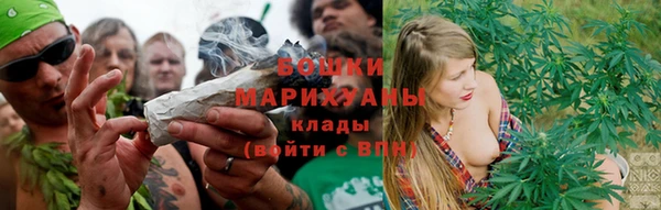 экстази Гусиноозёрск